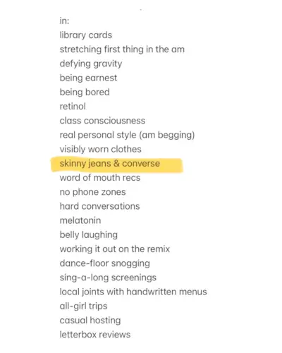 Camille Charriere 2025 ins and outs list.