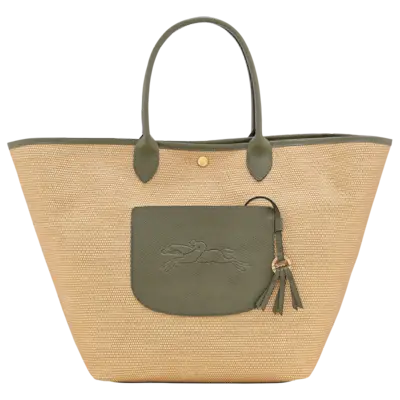 best-basket-bags-223063-1688390729827-main