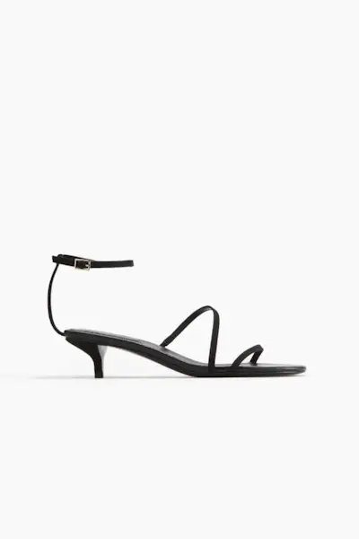 Heeled Strappy Sandals