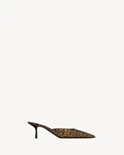 Barbara Mules in Leopard Grosgrain